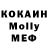 Кетамин VHQ Krasivo.