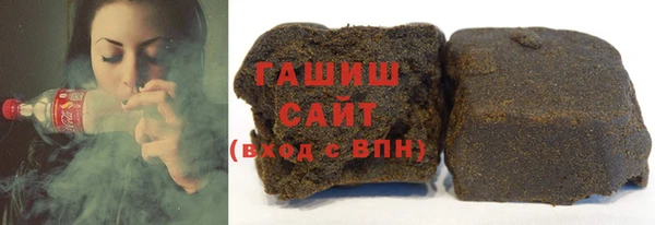 кокаин VHQ Нефтекумск