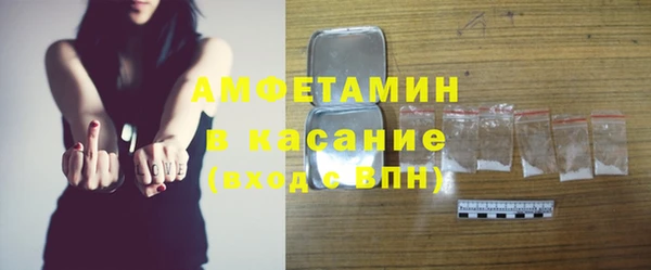 гашик Арсеньев