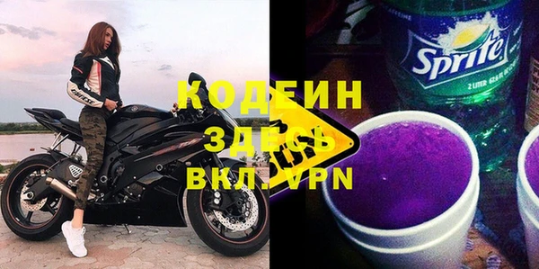 MDMA Premium VHQ Нея