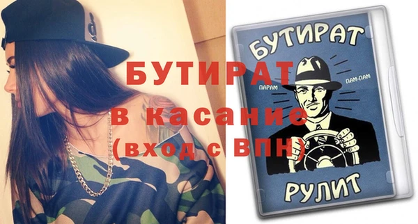 кокаин VHQ Нефтекумск