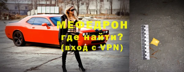 гашик Арсеньев