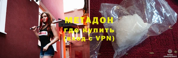 гашик Арсеньев