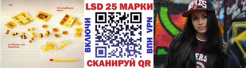 цена наркотик  Сычёвка  Лсд 25 экстази ecstasy 