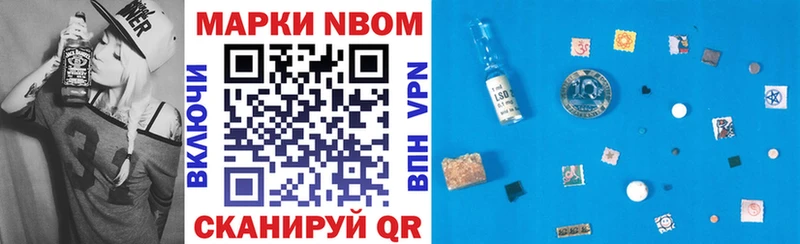 ссылка на мегу ССЫЛКА  Сычёвка  Наркотические марки 1500мкг 
